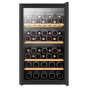 Cellar Fridge 52 Bottles Single Temperature