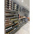 Vinoteck - Aluminum and Wood Bottle Rack - 202/249 Bottles