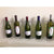Wine Chain 12 Bottle Rack in Steel